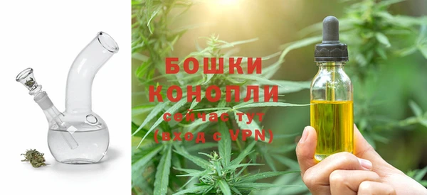 MDMA Premium VHQ Верхний Тагил