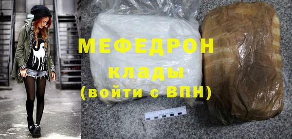 MDMA Premium VHQ Верхний Тагил