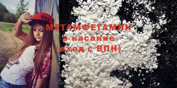 MDMA Premium VHQ Верхний Тагил